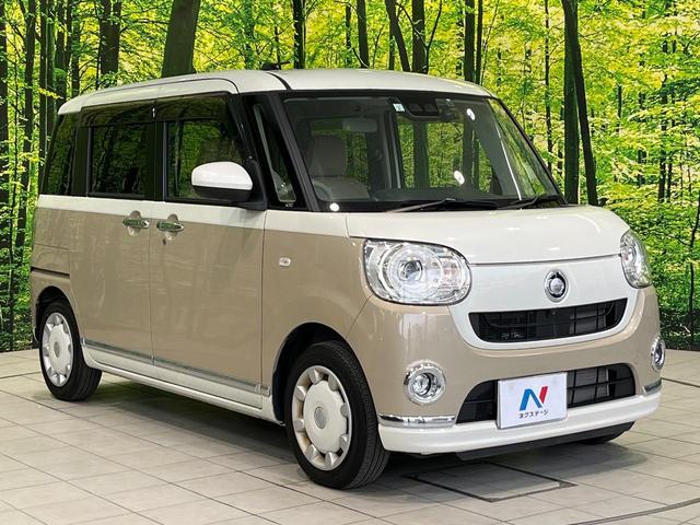 ムーヴキャンバス ＧメイクアップＶＳ　ＳＡＩＩＩ　ＳＤナビ　両側電動ドア　全周囲カメラ　衝突被害軽減システム　禁煙車　シートヒーター　ドラレコ　スマートキー　ＬＥＤヘッド　ＥＴＣ　オートハイビーム　車線逸脱警報　オートライト　オートエアコン（16枚目）