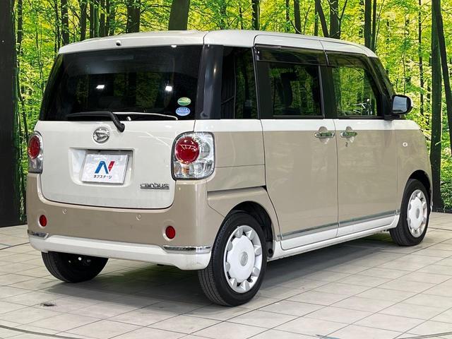 ムーヴキャンバス ＧメイクアップＶＳ　ＳＡＩＩＩ　ＳＤナビ　両側電動ドア　全周囲カメラ　衝突被害軽減システム　禁煙車　シートヒーター　ドラレコ　スマートキー　ＬＥＤヘッド　ＥＴＣ　オートハイビーム　車線逸脱警報　オートライト　オートエアコン（17枚目）