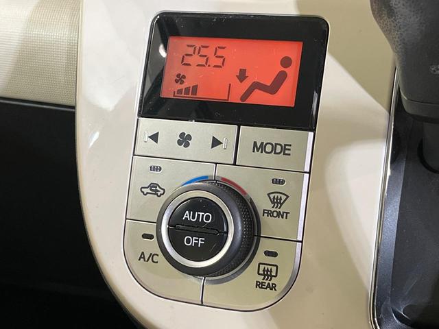 ムーヴキャンバス ＧメイクアップＶＳ　ＳＡＩＩＩ　ＳＤナビ　両側電動ドア　全周囲カメラ　衝突被害軽減システム　禁煙車　シートヒーター　ドラレコ　スマートキー　ＬＥＤヘッド　ＥＴＣ　オートハイビーム　車線逸脱警報　オートライト　オートエアコン（23枚目）