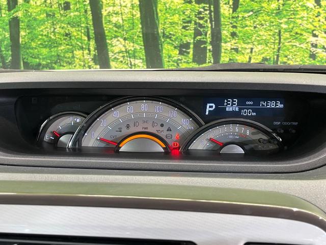 ムーヴキャンバス ＧメイクアップＶＳ　ＳＡＩＩＩ　ＳＤナビ　両側電動ドア　全周囲カメラ　衝突被害軽減システム　禁煙車　シートヒーター　ドラレコ　スマートキー　ＬＥＤヘッド　ＥＴＣ　オートハイビーム　車線逸脱警報　オートライト　オートエアコン（24枚目）