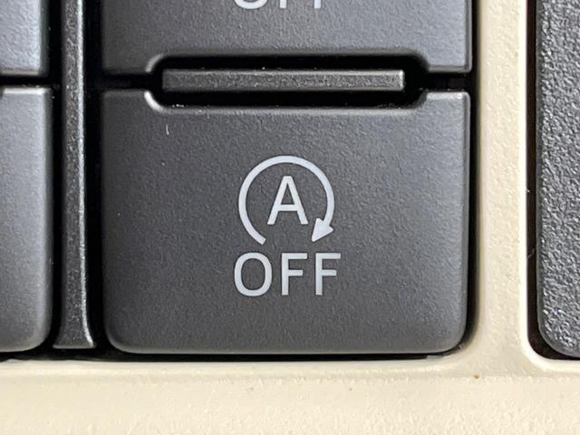 ムーヴキャンバス ＧメイクアップＶＳ　ＳＡＩＩＩ　ＳＤナビ　両側電動ドア　全周囲カメラ　衝突被害軽減システム　禁煙車　シートヒーター　ドラレコ　スマートキー　ＬＥＤヘッド　ＥＴＣ　オートハイビーム　車線逸脱警報　オートライト　オートエアコン（33枚目）