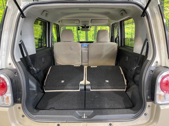 ムーヴキャンバス ＧメイクアップＶＳ　ＳＡＩＩＩ　ＳＤナビ　両側電動ドア　全周囲カメラ　衝突被害軽減システム　禁煙車　シートヒーター　ドラレコ　スマートキー　ＬＥＤヘッド　ＥＴＣ　オートハイビーム　車線逸脱警報　オートライト　オートエアコン（43枚目）