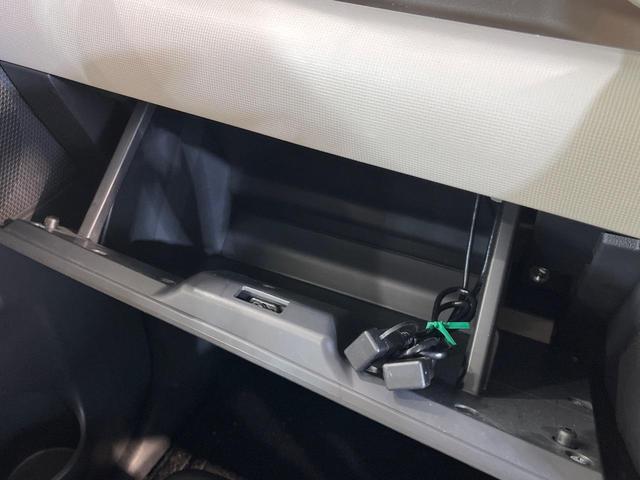 ムーヴキャンバス ＧメイクアップＶＳ　ＳＡＩＩＩ　ＳＤナビ　両側電動ドア　全周囲カメラ　衝突被害軽減システム　禁煙車　シートヒーター　ドラレコ　スマートキー　ＬＥＤヘッド　ＥＴＣ　オートハイビーム　車線逸脱警報　オートライト　オートエアコン（46枚目）