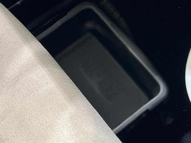 ムーヴキャンバス ＧメイクアップＶＳ　ＳＡＩＩＩ　ＳＤナビ　両側電動ドア　全周囲カメラ　衝突被害軽減システム　禁煙車　シートヒーター　ドラレコ　スマートキー　ＬＥＤヘッド　ＥＴＣ　オートハイビーム　車線逸脱警報　オートライト　オートエアコン（47枚目）