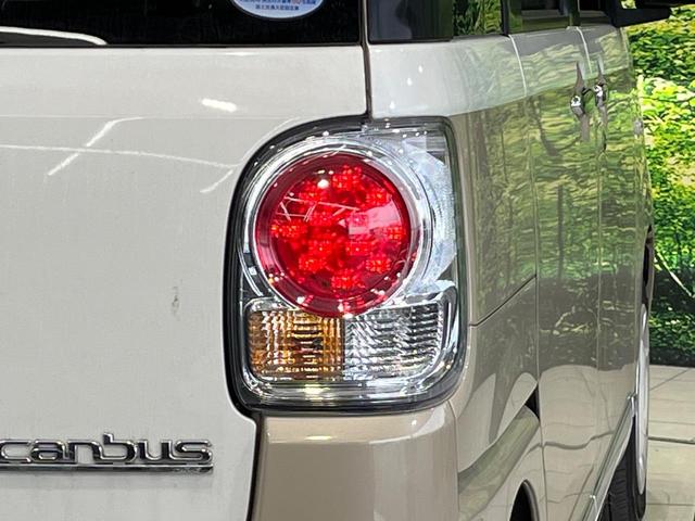 ムーヴキャンバス ＧメイクアップＶＳ　ＳＡＩＩＩ　ＳＤナビ　両側電動ドア　全周囲カメラ　衝突被害軽減システム　禁煙車　シートヒーター　ドラレコ　スマートキー　ＬＥＤヘッド　ＥＴＣ　オートハイビーム　車線逸脱警報　オートライト　オートエアコン（48枚目）