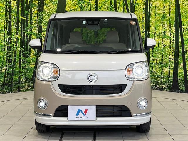 ムーヴキャンバス ＧメイクアップＶＳ　ＳＡＩＩＩ　ＳＤナビ　両側電動ドア　全周囲カメラ　衝突被害軽減システム　禁煙車　シートヒーター　ドラレコ　スマートキー　ＬＥＤヘッド　ＥＴＣ　オートハイビーム　車線逸脱警報　オートライト　オートエアコン（49枚目）