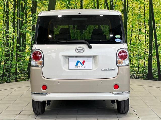 ムーヴキャンバス ＧメイクアップＶＳ　ＳＡＩＩＩ　ＳＤナビ　両側電動ドア　全周囲カメラ　衝突被害軽減システム　禁煙車　シートヒーター　ドラレコ　スマートキー　ＬＥＤヘッド　ＥＴＣ　オートハイビーム　車線逸脱警報　オートライト　オートエアコン（50枚目）