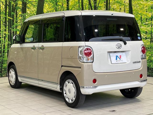 ムーヴキャンバス ＧメイクアップＶＳ　ＳＡＩＩＩ　ＳＤナビ　両側電動ドア　全周囲カメラ　衝突被害軽減システム　禁煙車　シートヒーター　ドラレコ　スマートキー　ＬＥＤヘッド　ＥＴＣ　オートハイビーム　車線逸脱警報　オートライト　オートエアコン（52枚目）