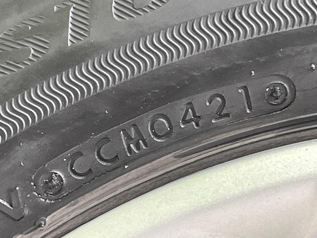 ムーヴキャンバス ＧメイクアップＶＳ　ＳＡＩＩＩ　ＳＤナビ　両側電動ドア　全周囲カメラ　衝突被害軽減システム　禁煙車　シートヒーター　ドラレコ　スマートキー　ＬＥＤヘッド　ＥＴＣ　オートハイビーム　車線逸脱警報　オートライト　オートエアコン（57枚目）