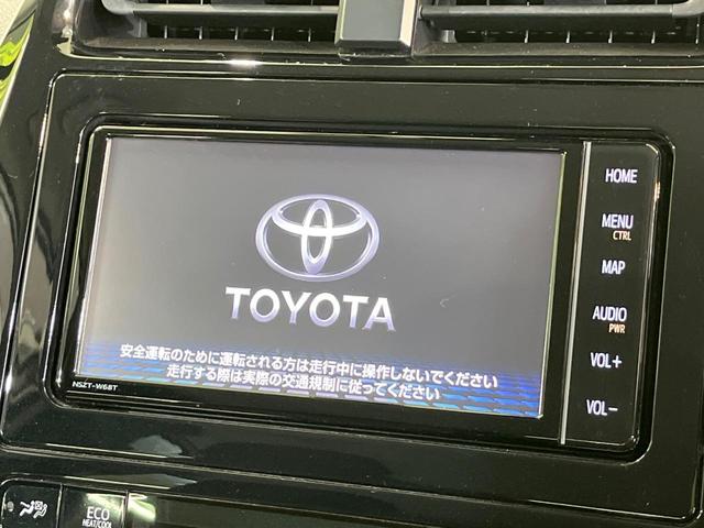 プリウス Ａ　純正ナビ　バックカメラ　衝突被害軽減システム　レーダークルーズ　禁煙車　パワーシート　ドラレコ　コーナーセンサー　ヘッドアップディスプレイ　スマートキー　ＬＥＤヘッド　ＥＴＣ　オートハイビーム（4枚目）