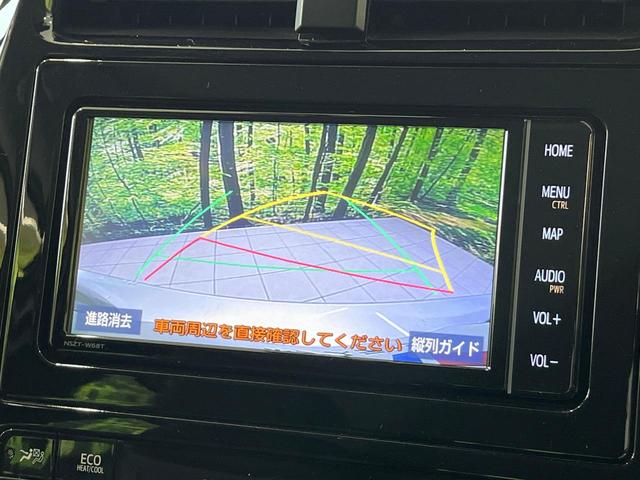 プリウス Ａ　純正ナビ　バックカメラ　衝突被害軽減システム　レーダークルーズ　禁煙車　パワーシート　ドラレコ　コーナーセンサー　ヘッドアップディスプレイ　スマートキー　ＬＥＤヘッド　ＥＴＣ　オートハイビーム（5枚目）