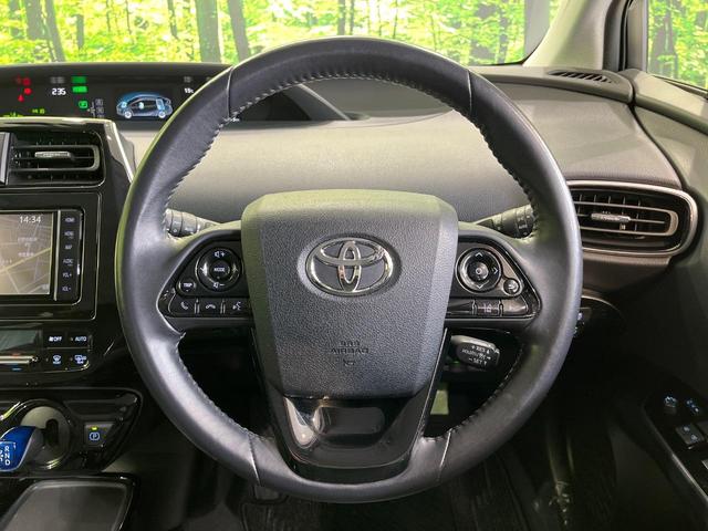 プリウス Ａ　純正ナビ　バックカメラ　衝突被害軽減システム　レーダークルーズ　禁煙車　パワーシート　ドラレコ　コーナーセンサー　ヘッドアップディスプレイ　スマートキー　ＬＥＤヘッド　ＥＴＣ　オートハイビーム（11枚目）