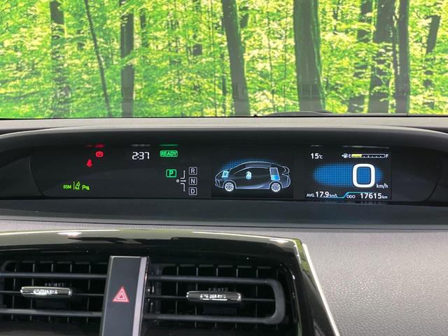 プリウス Ａ　純正ナビ　バックカメラ　衝突被害軽減システム　レーダークルーズ　禁煙車　パワーシート　ドラレコ　コーナーセンサー　ヘッドアップディスプレイ　スマートキー　ＬＥＤヘッド　ＥＴＣ　オートハイビーム（24枚目）