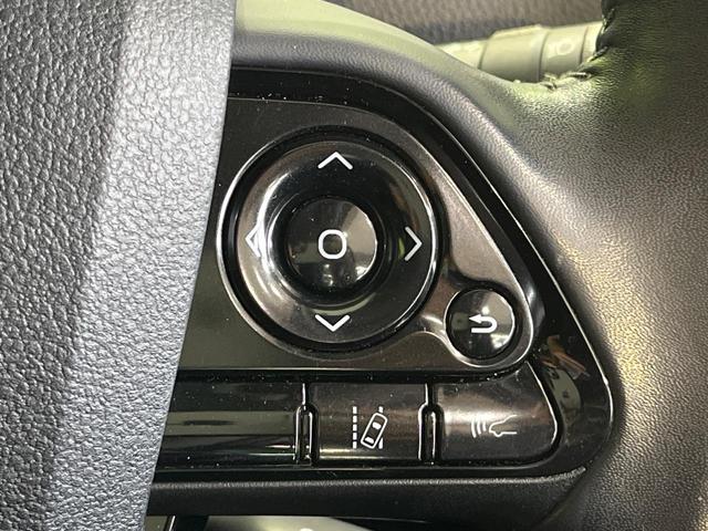 プリウス Ａ　純正ナビ　バックカメラ　衝突被害軽減システム　レーダークルーズ　禁煙車　パワーシート　ドラレコ　コーナーセンサー　ヘッドアップディスプレイ　スマートキー　ＬＥＤヘッド　ＥＴＣ　オートハイビーム（28枚目）