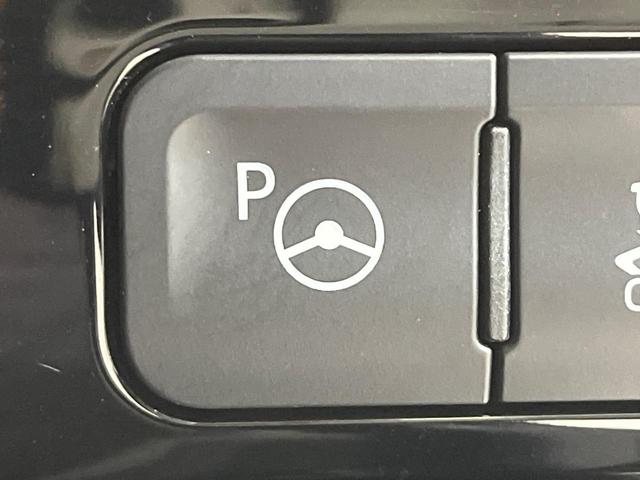 プリウス Ａ　純正ナビ　バックカメラ　衝突被害軽減システム　レーダークルーズ　禁煙車　パワーシート　ドラレコ　コーナーセンサー　ヘッドアップディスプレイ　スマートキー　ＬＥＤヘッド　ＥＴＣ　オートハイビーム（29枚目）