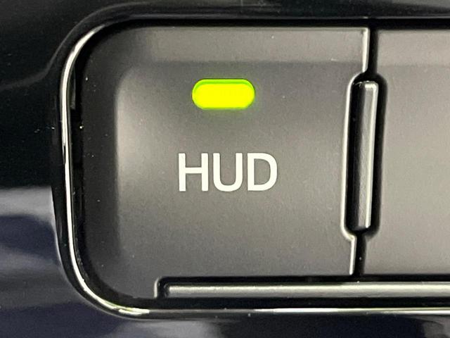 プリウス Ａ　純正ナビ　バックカメラ　衝突被害軽減システム　レーダークルーズ　禁煙車　パワーシート　ドラレコ　コーナーセンサー　ヘッドアップディスプレイ　スマートキー　ＬＥＤヘッド　ＥＴＣ　オートハイビーム（31枚目）