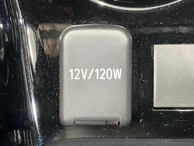 プリウス Ａ　純正ナビ　バックカメラ　衝突被害軽減システム　レーダークルーズ　禁煙車　パワーシート　ドラレコ　コーナーセンサー　ヘッドアップディスプレイ　スマートキー　ＬＥＤヘッド　ＥＴＣ　オートハイビーム（35枚目）