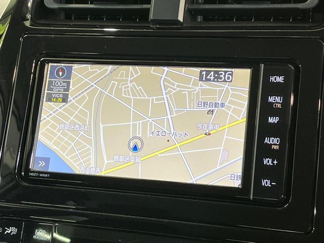 プリウス Ａ　純正ナビ　バックカメラ　衝突被害軽減システム　レーダークルーズ　禁煙車　パワーシート　ドラレコ　コーナーセンサー　ヘッドアップディスプレイ　スマートキー　ＬＥＤヘッド　ＥＴＣ　オートハイビーム（39枚目）