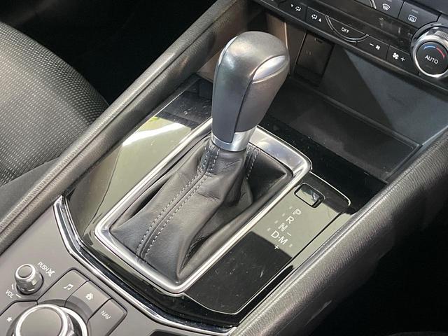 ＣＸ－５ ＸＤ　プロアクティブ　ＢＯＳＥサウンド　マツダコネクトナビ　サイド・バックカメラ　衝突軽減　レーダークルーズ　禁煙車　ドラレコ　コーナーセンサー　スマートキー　ＬＥＤヘッド　ＥＴＣ　純正１９インチアルミ（22枚目）