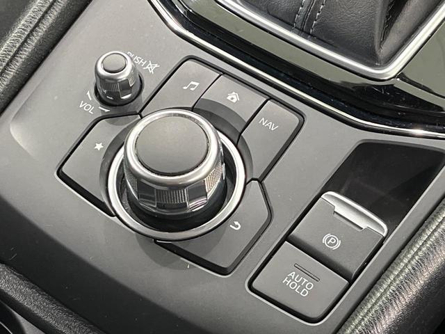 ＣＸ－５ ＸＤ　プロアクティブ　ＢＯＳＥサウンド　マツダコネクトナビ　サイド・バックカメラ　衝突軽減　レーダークルーズ　禁煙車　ドラレコ　コーナーセンサー　スマートキー　ＬＥＤヘッド　ＥＴＣ　純正１９インチアルミ（23枚目）