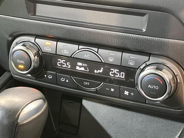 ＣＸ－５ ＸＤ　プロアクティブ　ＢＯＳＥサウンド　マツダコネクトナビ　サイド・バックカメラ　衝突軽減　レーダークルーズ　禁煙車　ドラレコ　コーナーセンサー　スマートキー　ＬＥＤヘッド　ＥＴＣ　純正１９インチアルミ（24枚目）
