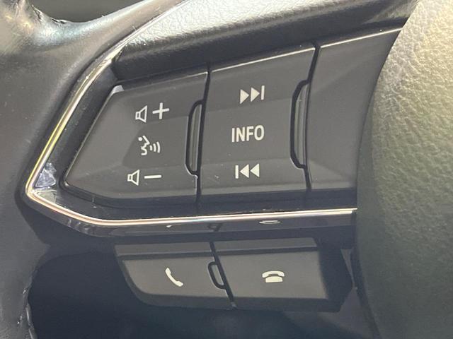 ＣＸ－５ ＸＤ　プロアクティブ　ＢＯＳＥサウンド　マツダコネクトナビ　サイド・バックカメラ　衝突軽減　レーダークルーズ　禁煙車　ドラレコ　コーナーセンサー　スマートキー　ＬＥＤヘッド　ＥＴＣ　純正１９インチアルミ（28枚目）