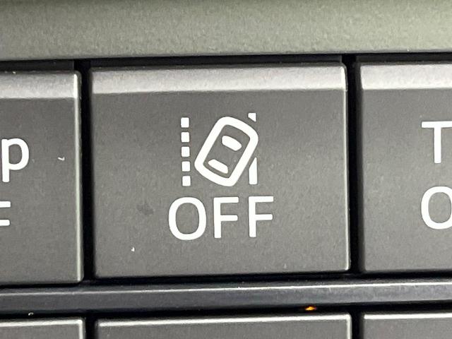 ＣＸ－５ ＸＤ　プロアクティブ　ＢＯＳＥサウンド　マツダコネクトナビ　サイド・バックカメラ　衝突軽減　レーダークルーズ　禁煙車　ドラレコ　コーナーセンサー　スマートキー　ＬＥＤヘッド　ＥＴＣ　純正１９インチアルミ（30枚目）