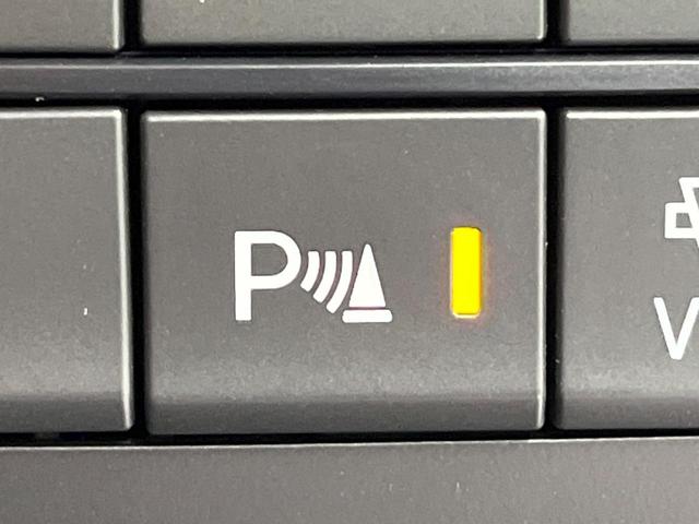 ＣＸ－５ ＸＤ　プロアクティブ　ＢＯＳＥサウンド　マツダコネクトナビ　サイド・バックカメラ　衝突軽減　レーダークルーズ　禁煙車　ドラレコ　コーナーセンサー　スマートキー　ＬＥＤヘッド　ＥＴＣ　純正１９インチアルミ（32枚目）