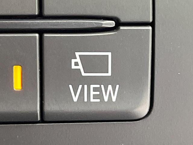 ＣＸ－５ ＸＤ　プロアクティブ　ＢＯＳＥサウンド　マツダコネクトナビ　サイド・バックカメラ　衝突軽減　レーダークルーズ　禁煙車　ドラレコ　コーナーセンサー　スマートキー　ＬＥＤヘッド　ＥＴＣ　純正１９インチアルミ（33枚目）