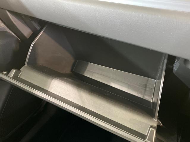 ＣＸ－５ ＸＤ　プロアクティブ　ＢＯＳＥサウンド　マツダコネクトナビ　サイド・バックカメラ　衝突軽減　レーダークルーズ　禁煙車　ドラレコ　コーナーセンサー　スマートキー　ＬＥＤヘッド　ＥＴＣ　純正１９インチアルミ（50枚目）