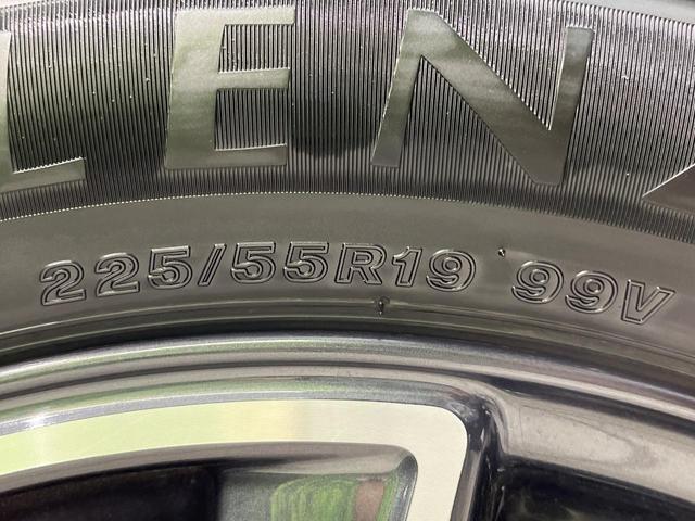 ＣＸ－５ ＸＤ　プロアクティブ　ＢＯＳＥサウンド　マツダコネクトナビ　サイド・バックカメラ　衝突軽減　レーダークルーズ　禁煙車　ドラレコ　コーナーセンサー　スマートキー　ＬＥＤヘッド　ＥＴＣ　純正１９インチアルミ（60枚目）