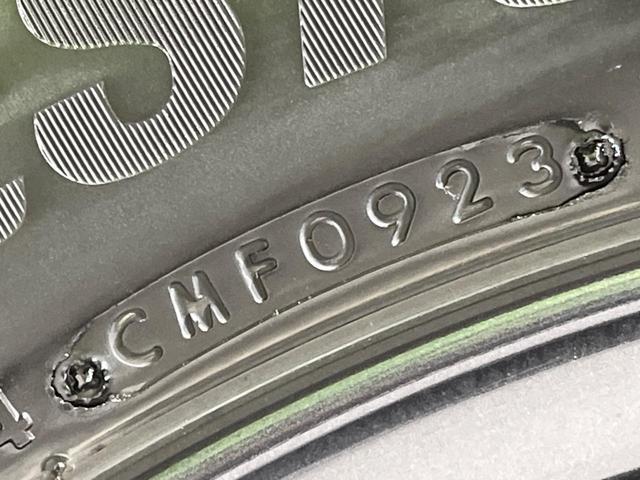 ＣＸ－５ ＸＤ　プロアクティブ　ＢＯＳＥサウンド　マツダコネクトナビ　サイド・バックカメラ　衝突軽減　レーダークルーズ　禁煙車　ドラレコ　コーナーセンサー　スマートキー　ＬＥＤヘッド　ＥＴＣ　純正１９インチアルミ（61枚目）