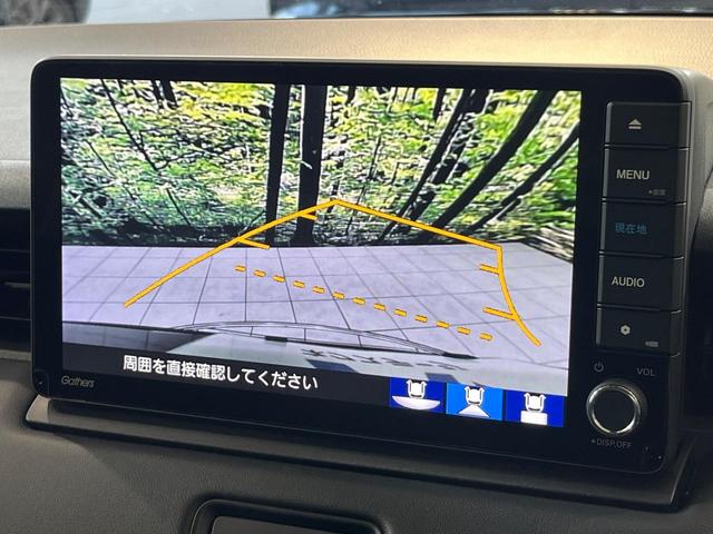 ヴェゼル e:HEV Z 純正9型ナビ バックカメラ 衝突被害軽減システム レーダークルーズ 禁煙車 電動リアゲート ハーフレザーシート ドラレコ コーナーセンサー スマートキー LEDヘッド ETC 純正18インチアルミ(5枚目)