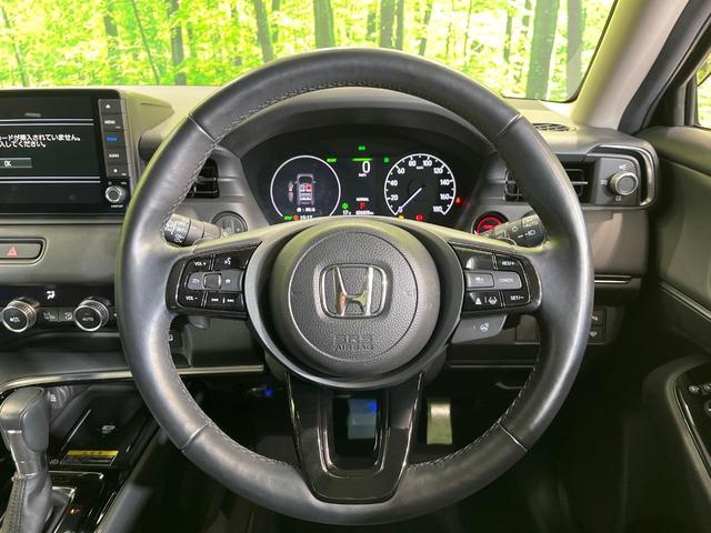 ヴェゼル e:HEV Z 純正9型ナビ バックカメラ 衝突被害軽減システム レーダークルーズ 禁煙車 電動リアゲート ハーフレザーシート ドラレコ コーナーセンサー スマートキー LEDヘッド ETC 純正18インチアルミ(11枚目)