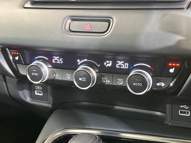 ヴェゼル e:HEV Z 純正9型ナビ バックカメラ 衝突被害軽減システム レーダークルーズ 禁煙車 電動リアゲート ハーフレザーシート ドラレコ コーナーセンサー スマートキー LEDヘッド ETC 純正18インチアルミ(24枚目)