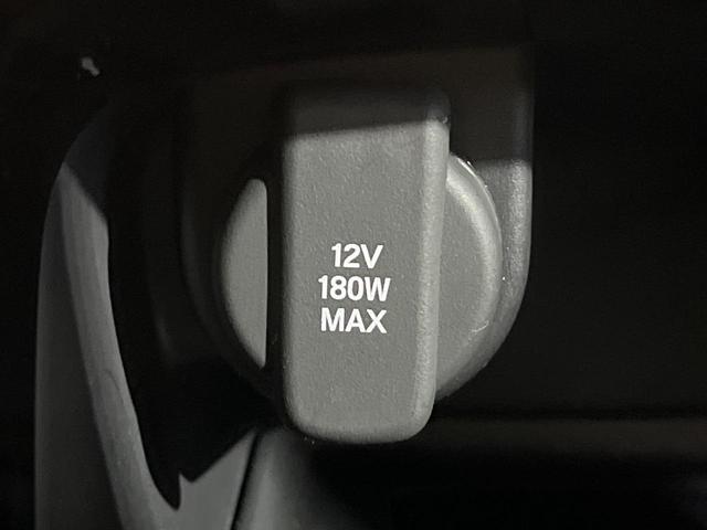 ヴェゼル e:HEV Z 純正9型ナビ バックカメラ 衝突被害軽減システム レーダークルーズ 禁煙車 電動リアゲート ハーフレザーシート ドラレコ コーナーセンサー スマートキー LEDヘッド ETC 純正18インチアルミ(41枚目)