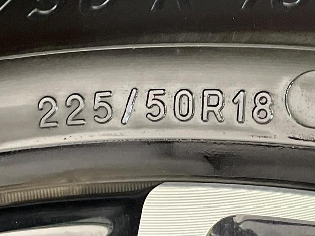 ヴェゼル e:HEV Z 純正9型ナビ バックカメラ 衝突被害軽減システム レーダークルーズ 禁煙車 電動リアゲート ハーフレザーシート ドラレコ コーナーセンサー スマートキー LEDヘッド ETC 純正18インチアルミ(62枚目)