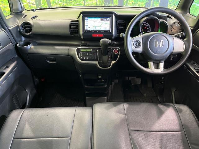 N-BOX G・Lパッケージ SDナビ 電動スライドドア バックカメラ ドラレコ スマートキー HIDヘッド ETC 純正14インチアルミ オートライト オートエアコン Bluetooth CD DVD再生 フルセグ(2枚目)