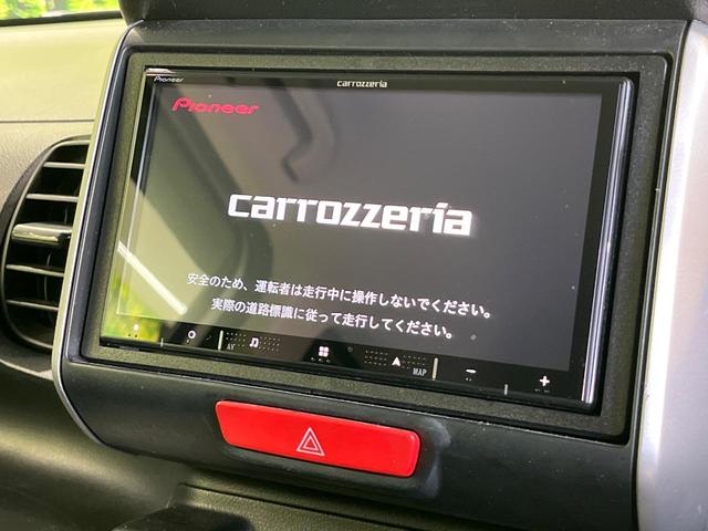 N-BOX G・Lパッケージ SDナビ 電動スライドドア バックカメラ ドラレコ スマートキー HIDヘッド ETC 純正14インチアルミ オートライト オートエアコン Bluetooth CD DVD再生 フルセグ(3枚目)