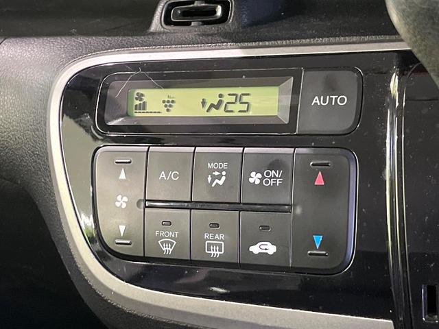 N-BOX G・Lパッケージ SDナビ 電動スライドドア バックカメラ ドラレコ スマートキー HIDヘッド ETC 純正14インチアルミ オートライト オートエアコン Bluetooth CD DVD再生 フルセグ(6枚目)