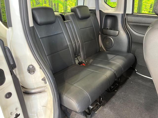 N-BOX G・Lパッケージ SDナビ 電動スライドドア バックカメラ ドラレコ スマートキー HIDヘッド ETC 純正14インチアルミ オートライト オートエアコン Bluetooth CD DVD再生 フルセグ(9枚目)