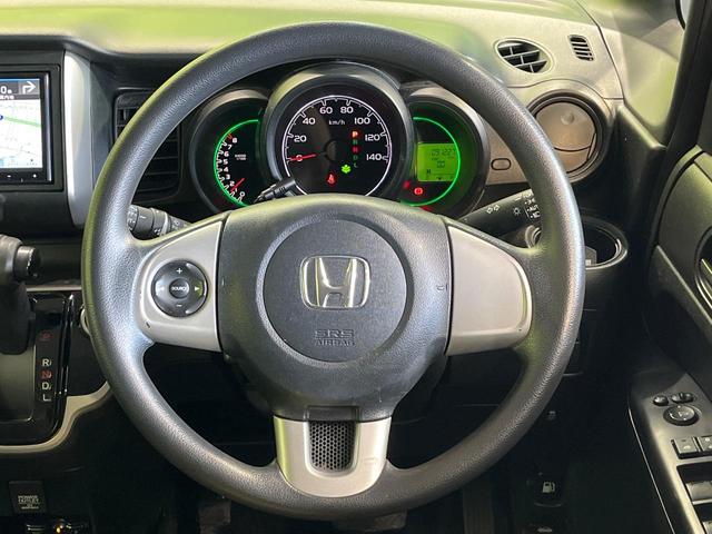 N-BOX G・Lパッケージ SDナビ 電動スライドドア バックカメラ ドラレコ スマートキー HIDヘッド ETC 純正14インチアルミ オートライト オートエアコン Bluetooth CD DVD再生 フルセグ(11枚目)