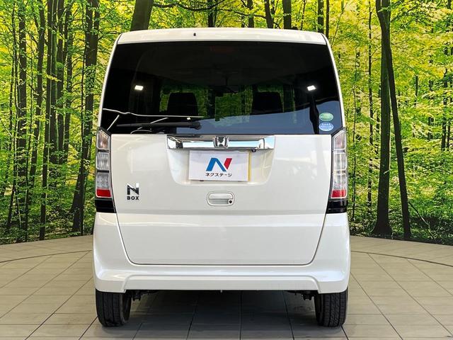 N-BOX G・Lパッケージ SDナビ 電動スライドドア バックカメラ ドラレコ スマートキー HIDヘッド ETC 純正14インチアルミ オートライト オートエアコン Bluetooth CD DVD再生 フルセグ(15枚目)