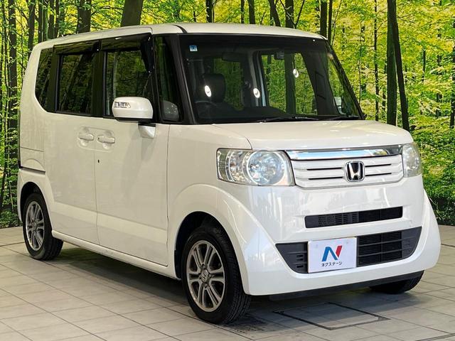 N-BOX G・Lパッケージ SDナビ 電動スライドドア バックカメラ ドラレコ スマートキー HIDヘッド ETC 純正14インチアルミ オートライト オートエアコン Bluetooth CD DVD再生 フルセグ(16枚目)