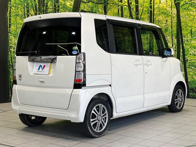 N-BOX G・Lパッケージ SDナビ 電動スライドドア バックカメラ ドラレコ スマートキー HIDヘッド ETC 純正14インチアルミ オートライト オートエアコン Bluetooth CD DVD再生 フルセグ(17枚目)