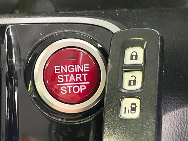 N-BOX G・Lパッケージ SDナビ 電動スライドドア バックカメラ ドラレコ スマートキー HIDヘッド ETC 純正14インチアルミ オートライト オートエアコン Bluetooth CD DVD再生 フルセグ(21枚目)