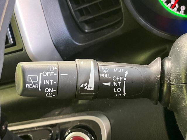 N-BOX G・Lパッケージ SDナビ 電動スライドドア バックカメラ ドラレコ スマートキー HIDヘッド ETC 純正14インチアルミ オートライト オートエアコン Bluetooth CD DVD再生 フルセグ(24枚目)