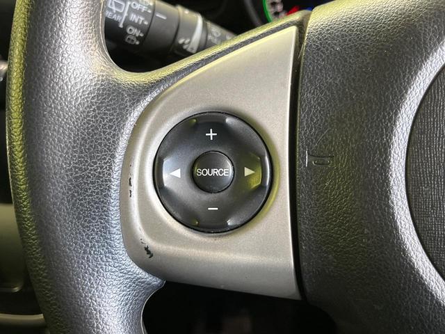 N-BOX G・Lパッケージ SDナビ 電動スライドドア バックカメラ ドラレコ スマートキー HIDヘッド ETC 純正14インチアルミ オートライト オートエアコン Bluetooth CD DVD再生 フルセグ(26枚目)