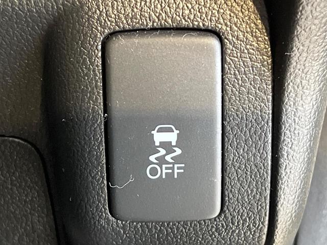 N-BOX G・Lパッケージ SDナビ 電動スライドドア バックカメラ ドラレコ スマートキー HIDヘッド ETC 純正14インチアルミ オートライト オートエアコン Bluetooth CD DVD再生 フルセグ(28枚目)