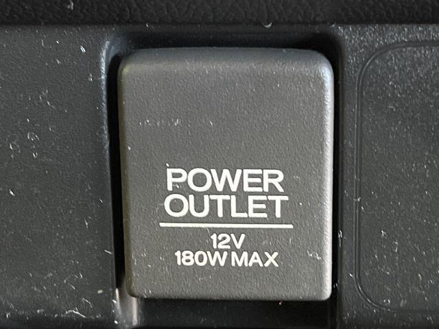 N-BOX G・Lパッケージ SDナビ 電動スライドドア バックカメラ ドラレコ スマートキー HIDヘッド ETC 純正14インチアルミ オートライト オートエアコン Bluetooth CD DVD再生 フルセグ(30枚目)